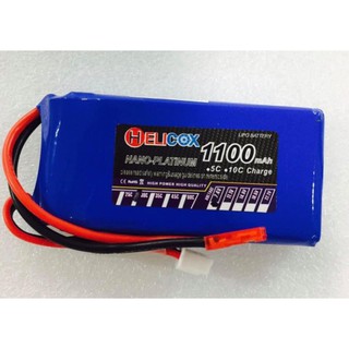 แบต โม รถกระป๋อง Helicox 1100mah 7.4V (2เซล) 30C  แบตเตอรี่ลิโพ แบต lipo ลิโพ