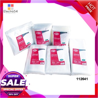 เอโร่ ถุงเย็น 16x24 นิ้ว แพ็ค 1 กก.แก้วและบรรจุภัณฑ์aro LDPE Bags 16x24" x 1 kg