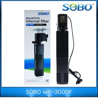 ปั๊มน้ำพร้อมกระบอกกรอง SOBO-WP-3000F