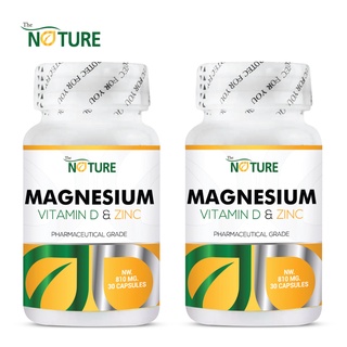 แมกนีเซียม พลัส วิตามินดี ซิงค์ x 2 ขวด Magnesium Plus Vitamin D Zinc เดอะเนเจอร์ THE NATURE บรรจุขวดละ 30 แคปซูล