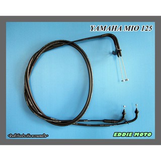 YAMAHA MIO125 THROTTLE CABLE "GRADE A"  // สายคันเร่ง สินค้าคุณภาพดี