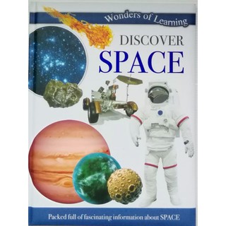 Discover Space ปกแข็ง