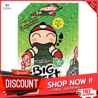 เถ้าแก่น้อยบิ๊กชีสคลาสสิค3.5กX12 TAOKAENOI BIG SHEET CLASSIC 3.5 GX12