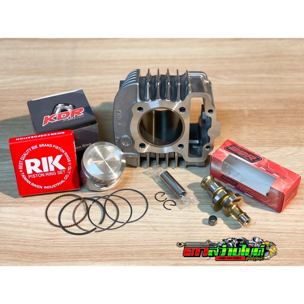 ชุดเสื้อสูบลูก 53/54 งานKDR พร้อมหลบวาล์ว +แคมทอง BBR S3สเตลสำหรับรถ Wave110i/Dream110i/เวฟ110i/ดรีม