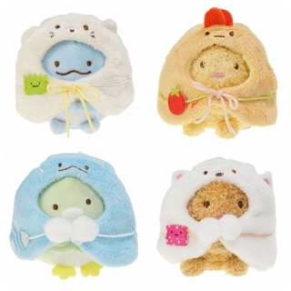 พวงกุญแจตุ๊กตา Sumikko Gurashi สุดน่ารัก