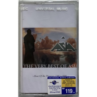 Cassette Tape เทปคาสเซ็ตเพลง Asia อัลบั้ม The Very Best Of Asia ลิขสิทธิ์ ซีล