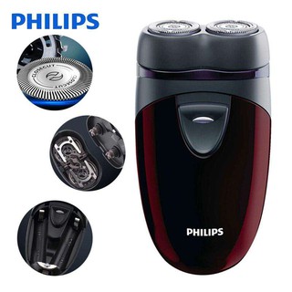 Philips เครื่องโกนหนวดไฟฟ้า แบบแห้ง โกนหนวดแนบสนิท ไม่บาดผิว