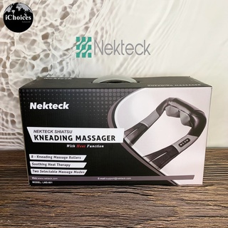 เครื่องนวดไฟฟ้า ชิอัตสึ Shiatsu Kneading Massager with Heat Function #LMS-801 (Nekteck®) หมอนนวดไฟฟ้า เครื่องนวด