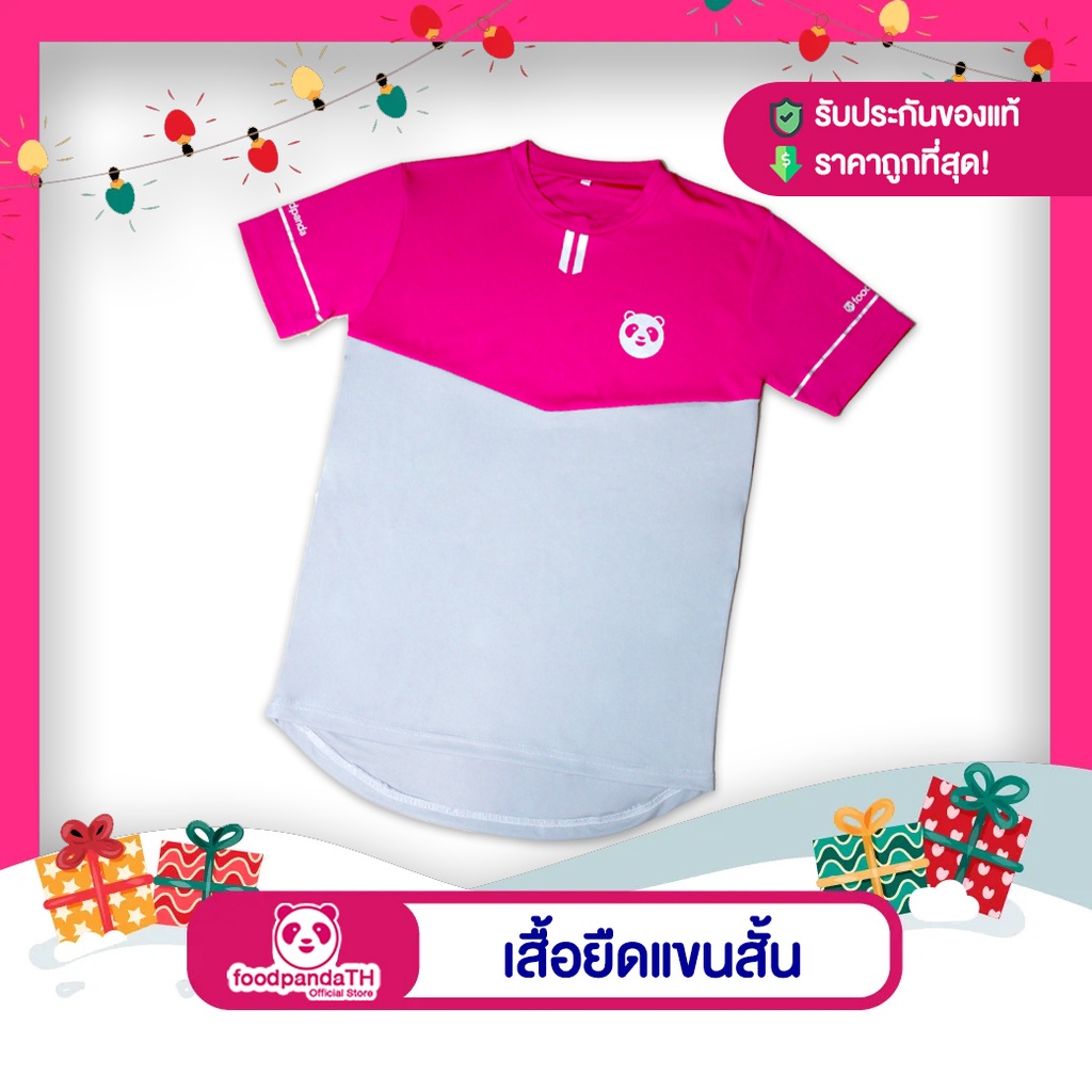 Foodpanda เสื ้ อยืด Full Sublimation 3D พิมพ ์ Breathable T เสื ้ อฤดูร ้ อนแขนสั ้ น Tee
