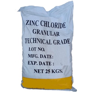 ซิ้งค์ คลอไรด์ Zinc Chloride is the name of chemical compounds with the formula ZnCl2