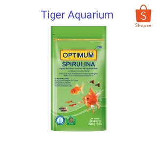 อาหารปลาสวยงามทุกสายพันธุ์ (OPTIMUM SPIRULINA)