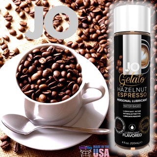 JO Gelato Hazelnut Espresso Personal Lubricant Water Based 120ml. Made In USA เจลหล่อลื่นกลิ่นกาแฟสูตรพรีเมี่ยม