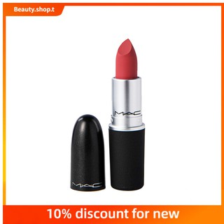 【 Beauty Shop 】Mac Bullet ลิปสติกเนื้อแมท