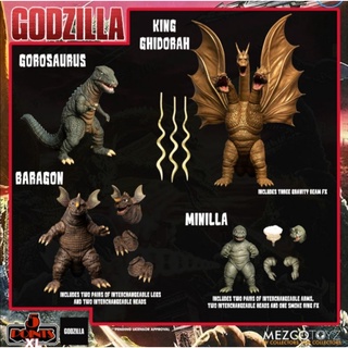 Destroy All Monster 5 Point XL Round 2 Deluxe Box set:Mezcotoyz (1set มี 4 ตัว)​