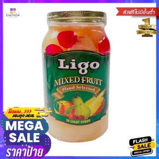 Ligo Mixed Fruit 680g ผลไม้รวม 680g