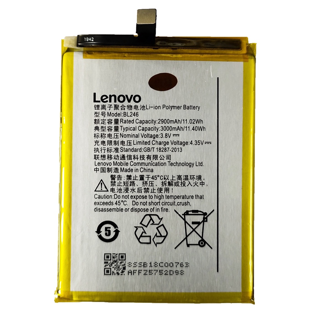 แบตเตอรี่ Lenovo Vibe Z90 (BL246) รับประกัน 3 เดือน แบต Lenovo Vibe Z90