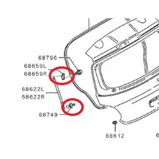 ขายึด ข้อต่อโครงด้านข้าง Mitsubishi  มิตซู แท้ เบิกศูนย์ รหัส