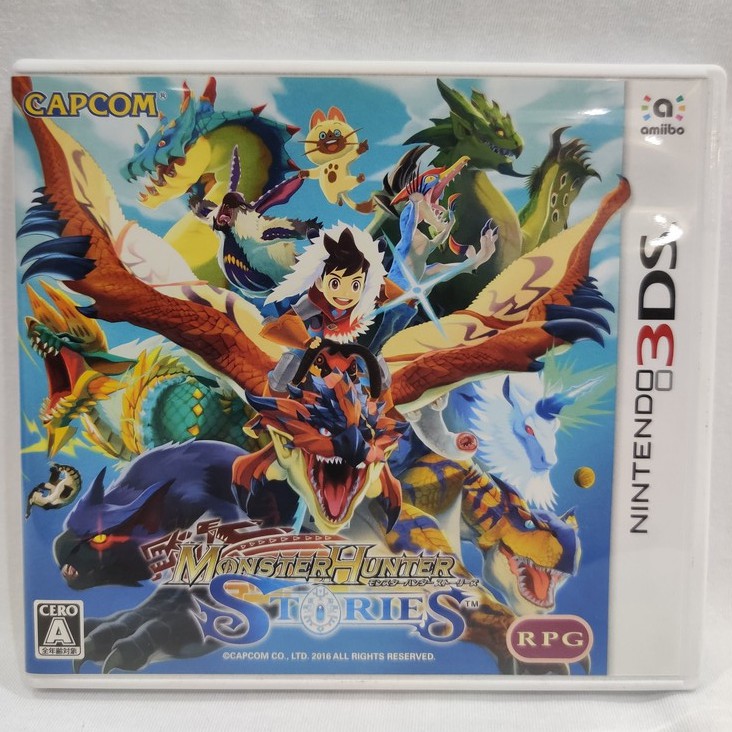 Monster Hunter Stories Nintendo 3DS (JP) มือสอง สภาพดีมาก