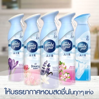 Ambi Pur แอมบิเพอร์ สเปรย์ปรับอากาศ น้ำหอมปรับอากาศ แอร์ เอ็ฟเฟ็กส์ ลาเวนเดอร์ 275ก.