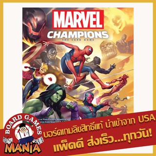 Marvel Champions: The Card Game Core Box