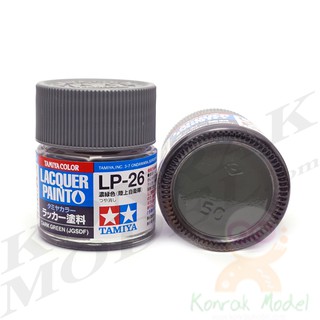 สีทามิย่าสูตรแล็คเกอร์ Tamiya Lacquer paint LP26 Dark green (JGSDF) 10ML