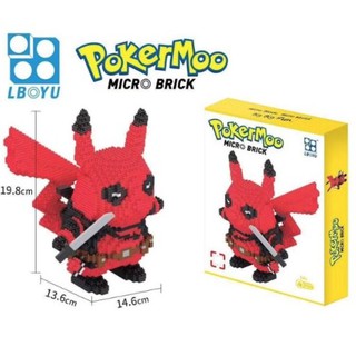 ตัวต่อการ์ตูนญี่ปุ่น Micro Brick 7079A จำนวนตัวต่อ 1500 ชิ้น