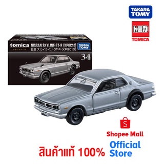 Takara Tomy Tomica โทมิก้า Premium 34 Nissan Skyline GT-R