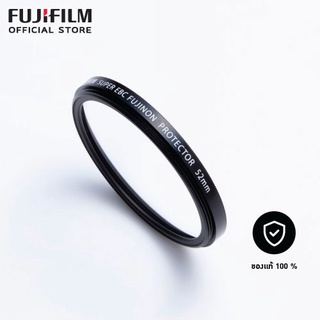 FUJIFILM Protector filter - ฟิลเตอร์ป้องกันเลนส์จากฝุ่นหรือสิ่งสกปรก