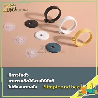 ชั้นวางไดร์ ที่วางไดร์เป่าผม ที่แขวนไดร์เป่าผม พร้อมที่เก็บหัวปลั๊ก ไม่เจาะผนัง กันน้ำ ไม่เป็นสนิม ไม่ต้องเจาะผนัง