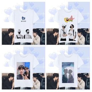 (Pre Order) เสื้อยืด fanmade ป๋อจ้าน BJYXSZD💓