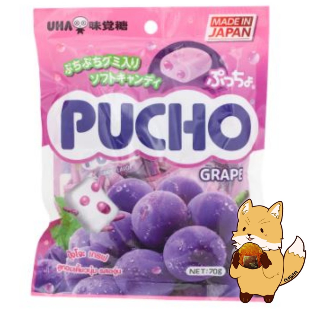 ขนมเยลลี่ pucho รสองุ่น 70กรัม PUCHO Grape Flavour Chewy Candy (70g)