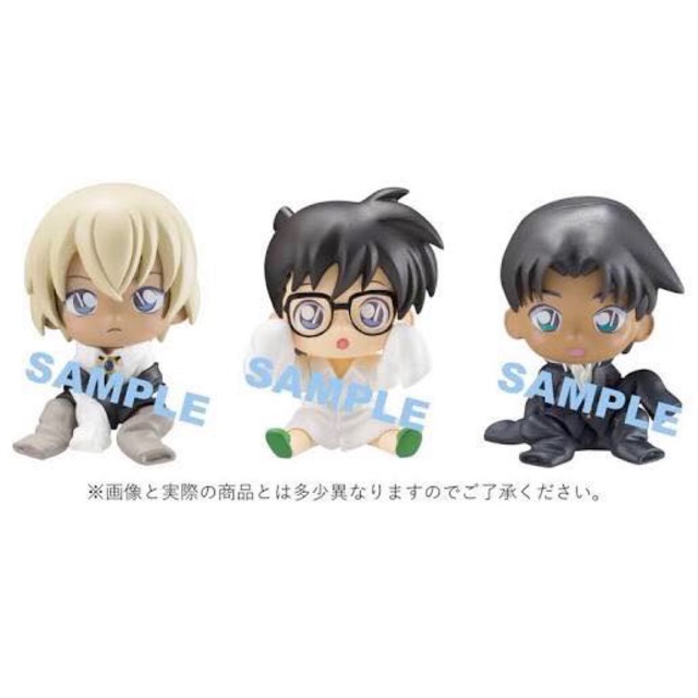 ตัวหดโคนัน รุ่นลิมิเตด ครบเซ็ตทั้ง3ตัว *หายาก*