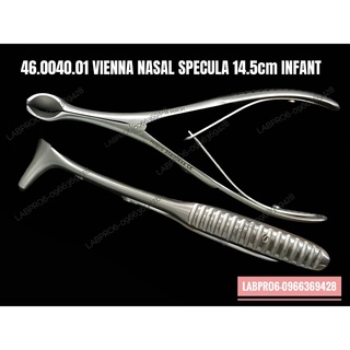 คีมถ่างจมูก VIENNA NASAL SPECU.LA 14.5cm มี 3 ขนาด