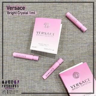 น้ำหอม Versace Bright Crystal EDT 1ml (หัวสเปรย์)