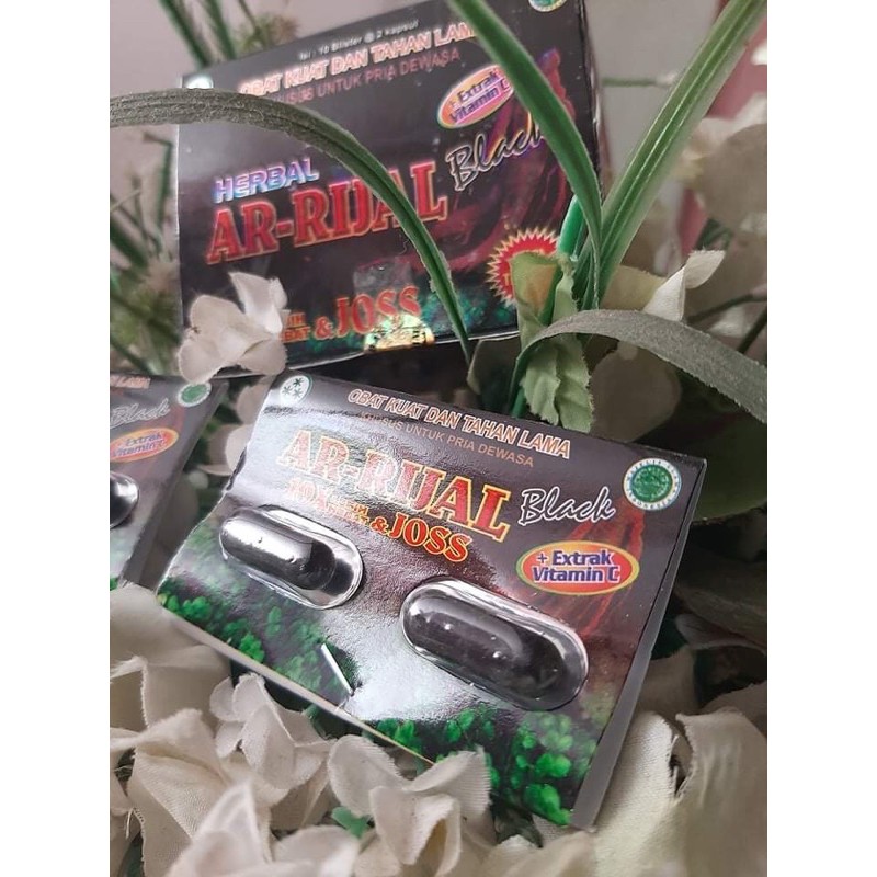 Arrijal ถูกที่สุด พร้อมโปรโมชั่น มี.ค. 2023BigGoเช็คราคาง่ายๆ