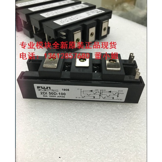 YTH 2DI75D-050A 2DI30D-050A 2DI100D-050A 2DI50D-050A 2DI30Z-100 2DI30Z-120 2DI50D-100 2DI50Z-100 2DI