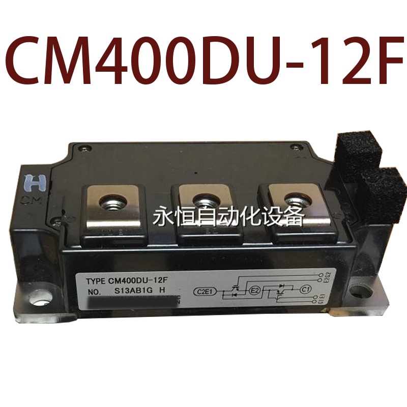 BH CM400DU-12F CM400HA-34H สินค้า