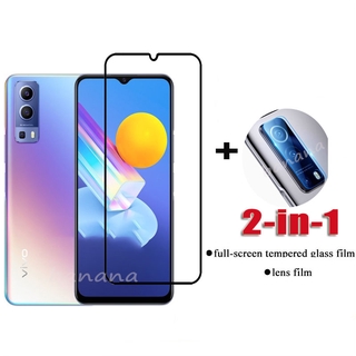 FOR Vivo Y72 5G Tempered Glass Full Coverage Glass Film  Vivo Y20 Y20i Y20S Y31 Y30 Y50 V20 2021 V20 SE Pro  Screen Protector and Camera Lens Glass Protector