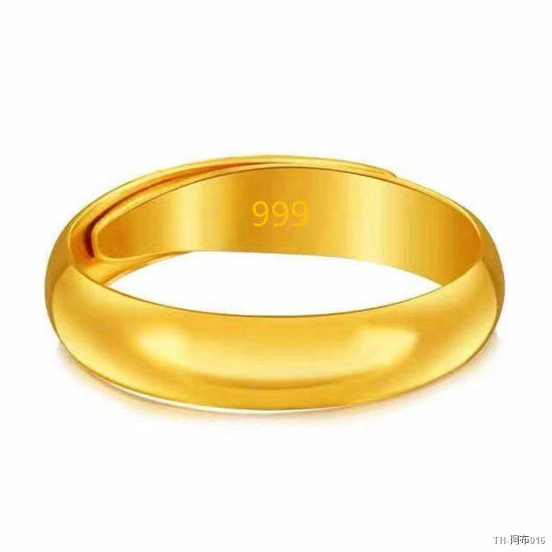 ของขวัญวันวาเลนไทน์❥ราคาถูก❥แหวนทองครึ่งสลึง ของแท้ Wanzu แหวนทองแท้ Lucky Glossy แหวนธรรมดาแหวนเปิดแหวนคู่ของขวัญสำหรับ