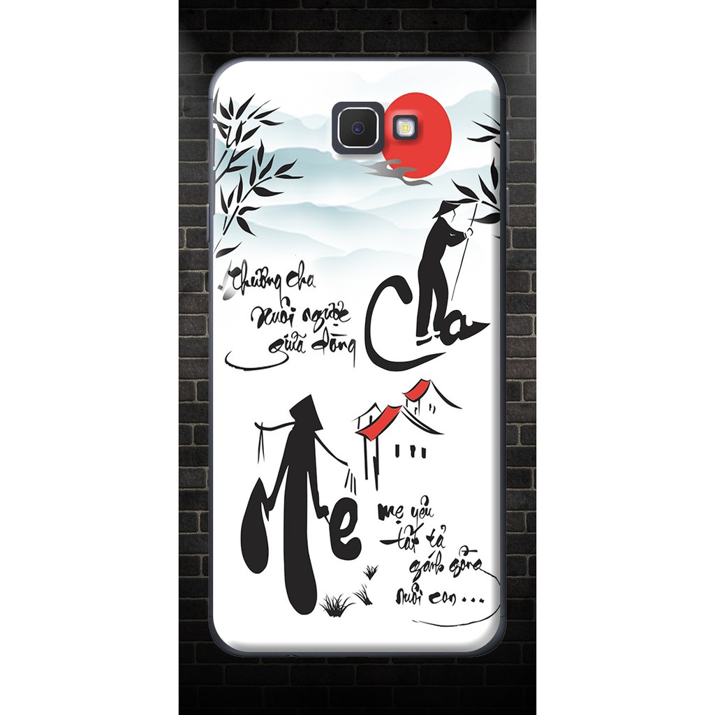 เคส Samsung J5 Prime, J7 Prime - รักพ่อแม่