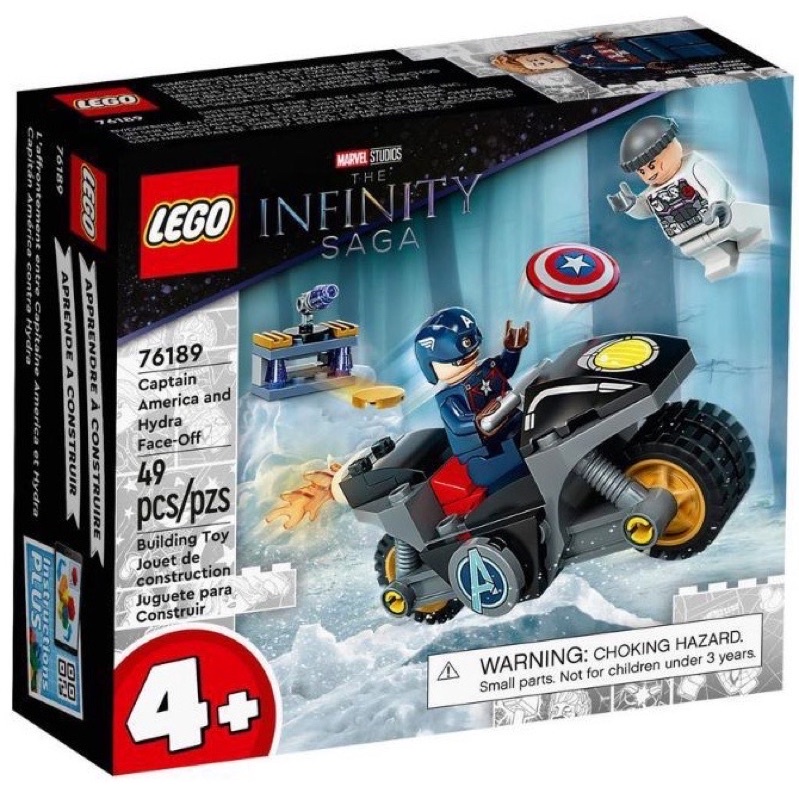 LEGO® Marvel 76189 Captain America and Hydra Face-Off