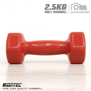 Dumbbell ดัมเบล หุ้มยางไวนิลสีแดง ขนาด 2.5กิโล (1 คู่) - เครื่องออกกำลังกาย แบรนด์ IRONTEC