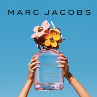 (น้ำหอมแบ่งขาย) Marc Jacobs Daisy Eau So Fresh