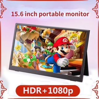 15.6 inch ips portable monitor PS4/NS/XBOX/SWITCH computer game hdmi split screen 1080P #2