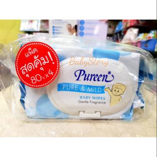 ทิชชู่เปียก pureen สูตร pure&amp;mind  แพค 4ห่อ (ห่อล่ะ80ชิ้น)