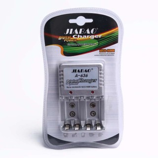 เครื่องชาร์จถ่าน AA / AAA / 9V Digital Charger Power รุ่น A-636