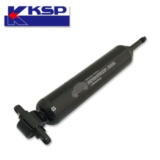 KSP โช้คอัพหน้า MAZDA 1000-1500 แบบน้ำมัน (KS-1-1605A) 1 ต้น