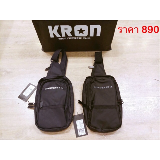 vans robin backpack