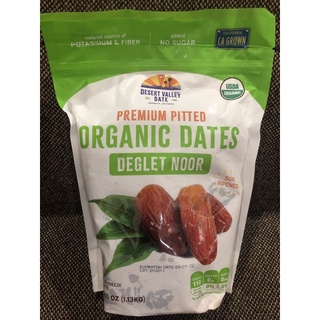 🇺🇸 USDA Organic Dates Grown in California ออร์แกนิค อินทผลัม เดคเลทนัวร์ เกรดพรีเมี่ยม แคลิฟอเนีย ไร้เม็ด ไม่ใส่น้ำตาล