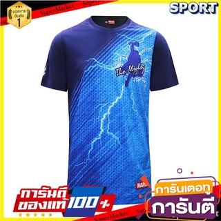 💥สอบถาม สี/ไซส/ลาย💥 Pro player เสื้อฟุตบอล MARVELxPro player T-SHIRT เสื้อฟุตบอล ออกกำลังกาย สุขภาพแข็งแรง